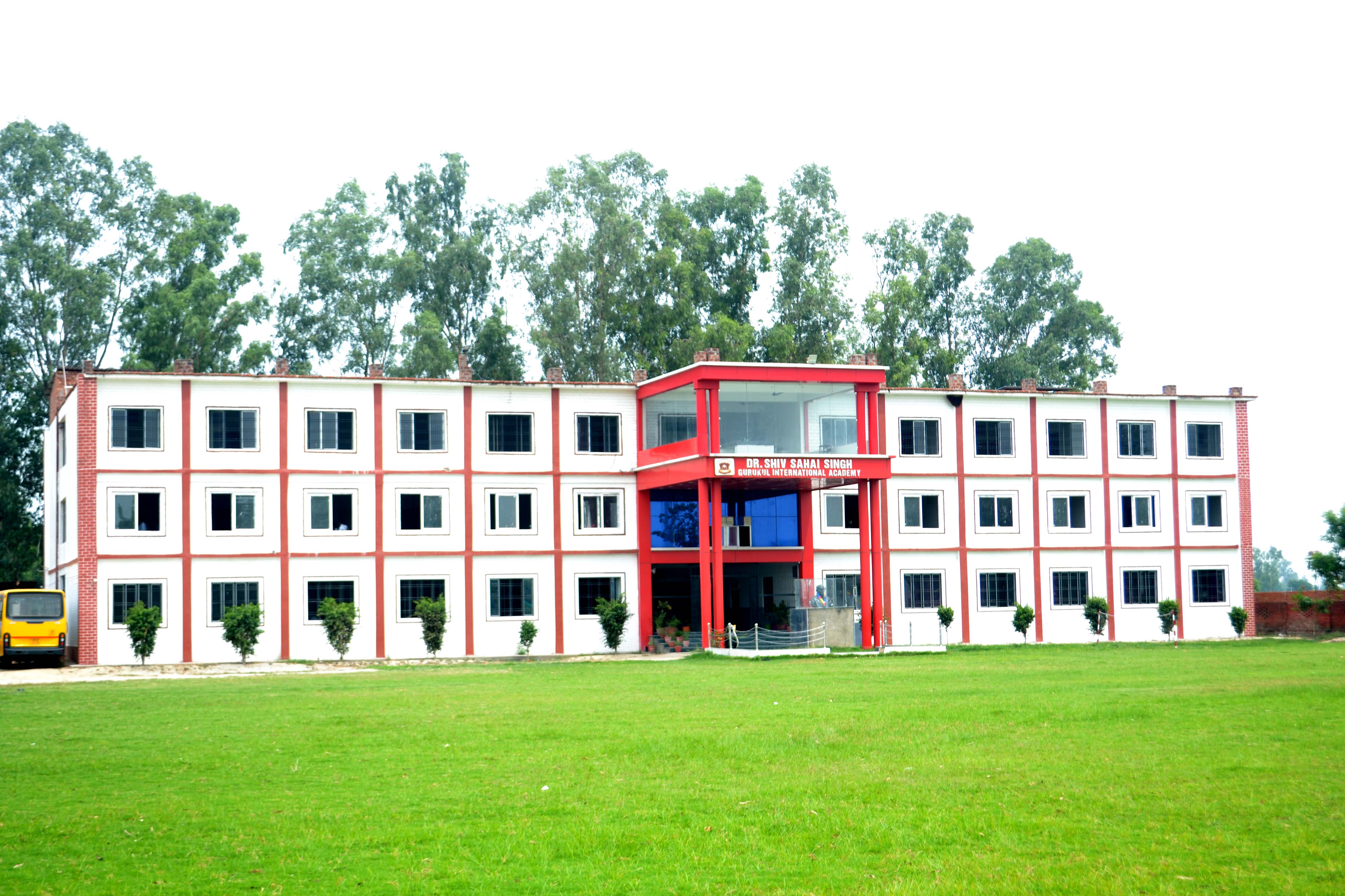 DSSSGIA school building in Ambedkar Nagar Uttar Pradesh