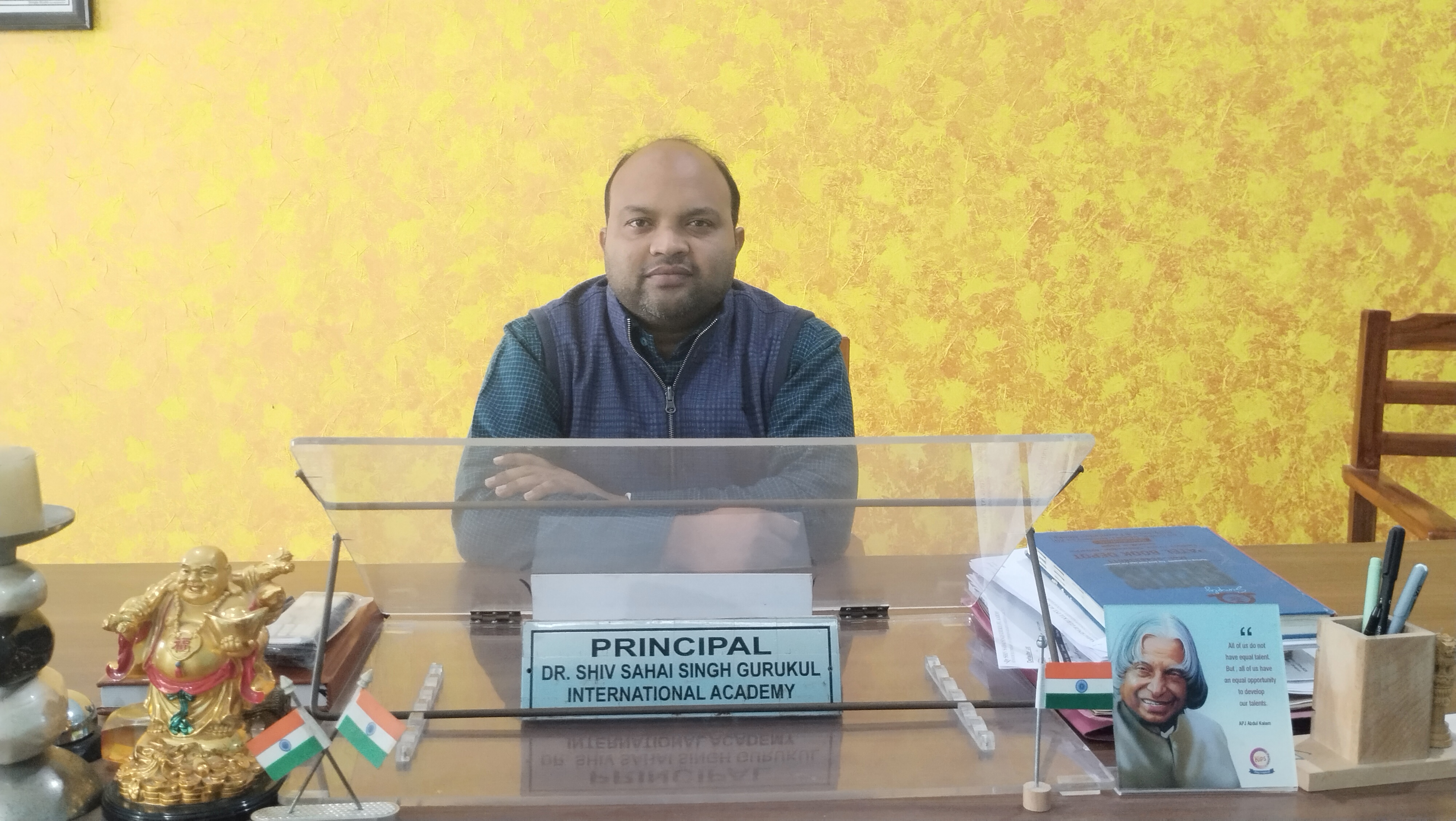 DSSSGIA school building in Ambedkar Nagar Uttar Pradesh